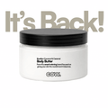 Brazilian Coconut & Caramel Body Butter | COW Home & Body