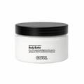 Rhubarb & Custard Body Butter | COW Home & Body