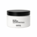Berry Pop! - Body Butter