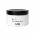Blueberry Bake - Body Butter