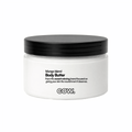Mango Island - Body Butter